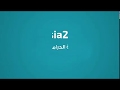 المسلسل الكوري رومانسية الدقيقة الاخيرة ح8 مترجمة 