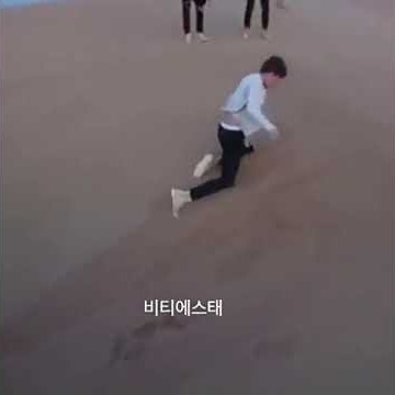 BTS Summer Package in (Jungkook & Jin)