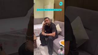 59 Seconds with Honey Singh | CurlyTales #shorts #honeysingh #trending #youtubeshorts #ytshorts 59 Seconds with Honey Singh | CurlyTales #shorts #honeysingh #trending #youtubeshorts #ytshorts