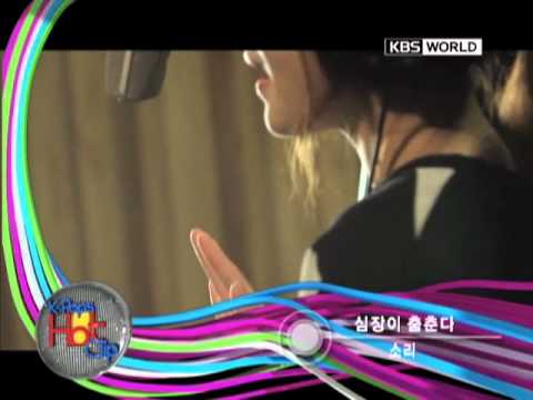 [K-Pops Hot Clip] My heart is dancing - SORI (심장이춤춘다 - 소리)
