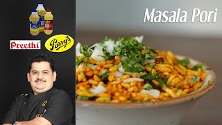 Venkatesh Bhat makes Masala pori | healthy snack | churmuri | மசாலா பொரி | kaara pori | puffed rice screenshot 5