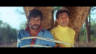 Aliya Mane Tholiya | Kannada Movie Full HD | Om Prakash Rao, Ruchitha Prasad, Sharan | Comedy Movie