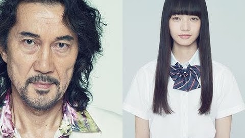 役所広司×小松菜奈／映画『渇き。』予告編