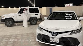 اغاني ليبية طرب   وصلني جواب اليوم رد الجوابي فوق الظرف مختوم   مطلوب اكثر شي      - اسمعها