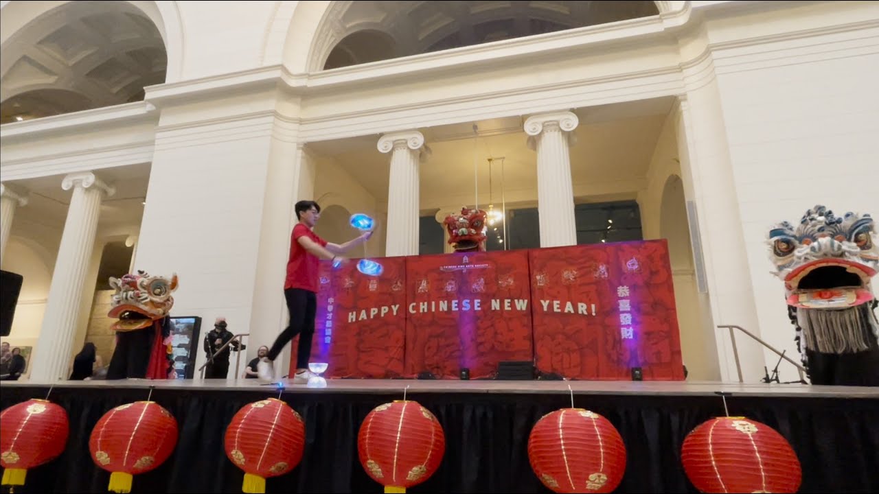 Field Museum Chinese New Year Celebration 2023 Kevin Chen Chinese Yoyo YouTube