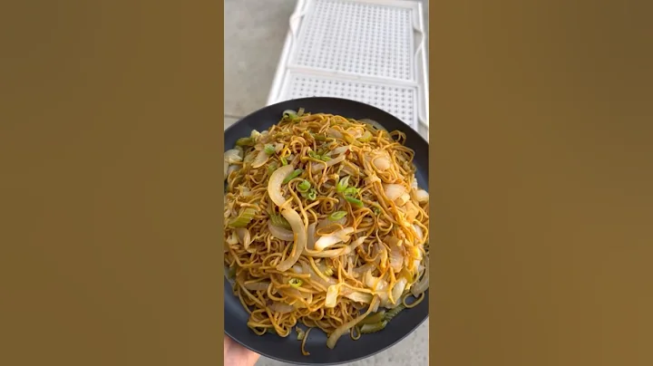 Panda Express Chow Mein-but even better