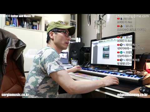 조필성의 guitar and music tv-간만에 Mode연습용 Backing Track 만들어 보자