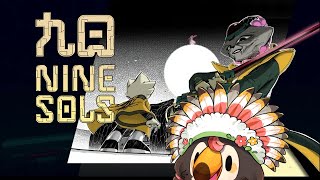 【直播】【遊戲】九日Nine Sols｜易公練習台，今天有機會打贏三階看到這畫面嗎(9)【菜姬】