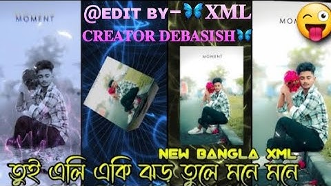 ❤ LOVE YOU SONIYO XML BY-XML CREATOR DEBASISH #trendingxmlfile #specialsongs #love #bengalixmlfile 😜