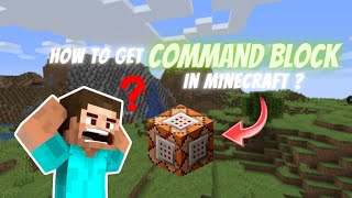 How To Get Command Block In Minecraft 😱🤫 | Command Block