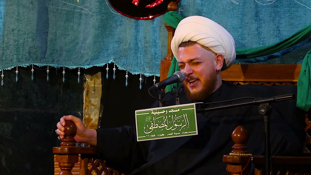 الخطيب:الشيخ محمد شرارة هيئة شباب الرسول المصطفى (ص)