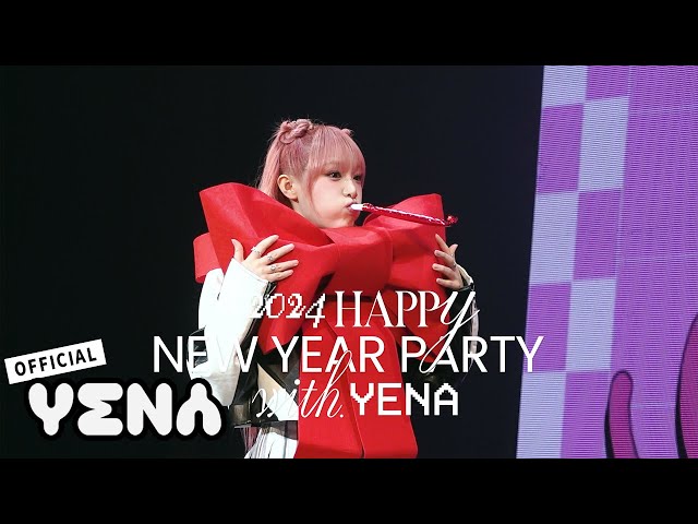 イェナ yena トレカ 2024 HAPPYNEWYEAR PARTY コンプ sddefault.jpg