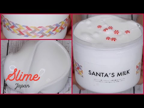 【ASMR】Santa's milk??【スライムジャパン 】〜テカテカ・バチバチスライム〜