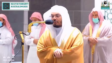 (عروس القرآن) سورة الرحمن بتلاوة عذبة بصوت الشيخ ياسر الدوسري