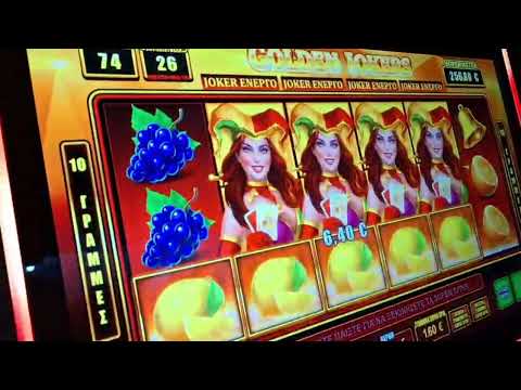 Βαξτερ Βετ: Παίξτε στο καζίνο μπετ σε λειτουργία διαδικτυακή με το Baxter bet casino