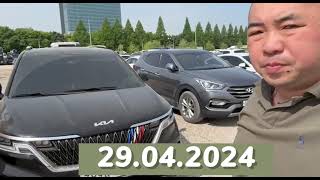 Kia Carnival - 2021 г / Пробег 57 000 / Цена авто 39 900 000 вон / Auto Trade Korea