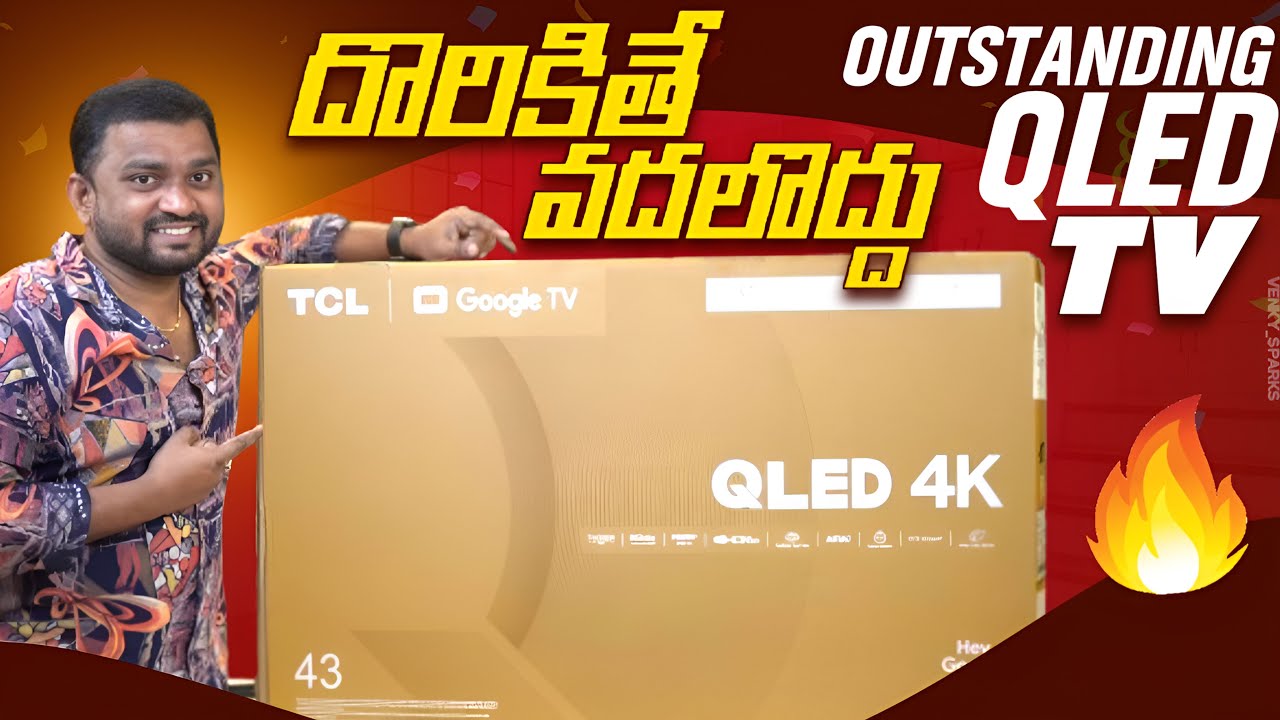 Top QLED Smart TV  2024 under ₹30000 || TCL C61B QLED TV || Best TV in India 2024