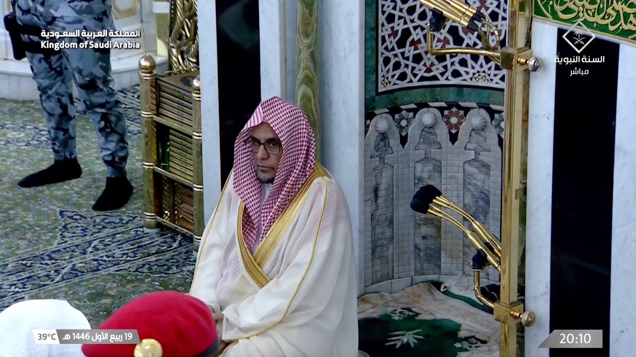 صلاة العشاء للشيخ حسين آل الشيخ 19 ربيع الأول 1446هـ
