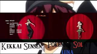 Kekkai Sensen Ending Comparación Pokemon Sol y Luna