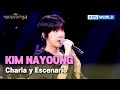 ENG ESP Kim NaYoung Charla Y Escenario TheSeasons KBS WORLD TV 250711
