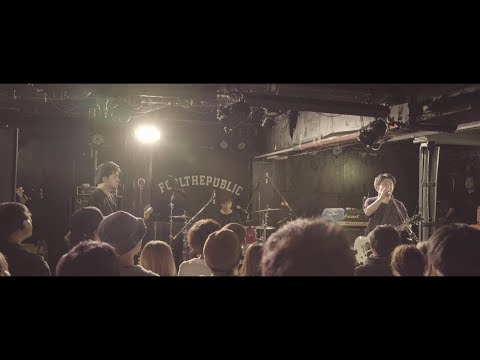 FOOL THE PUBLIC - Letter(Official Video)