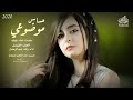 شيلة:حساس موضوعي2020|كلمات:خالد الوفيد|أداء:راشد عبدالرحمن|تصميم:قناة أنوار الكون للمونتاج