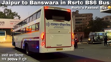 Ep-11 *Rsrtc’s Fastest Bus* I Jaipur to Banswara in Rsrtc Sleeper Bus I जयपुर से बांसवाड़ा I