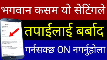 Google Photo Sharing Dangerous Settings If You Don