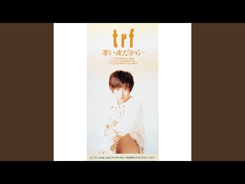 寒い日にはまったりとリラックスタイム リラックマ 砂時計 3分計 | ライセンス商品,リラックマ