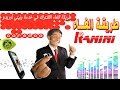 الحلقة #002 : طريقة الغاء الاشتراك خدمة رنيني من اوريدو قل وداعا للإقتطاع الشهري 2017 Ooredoo RANINI