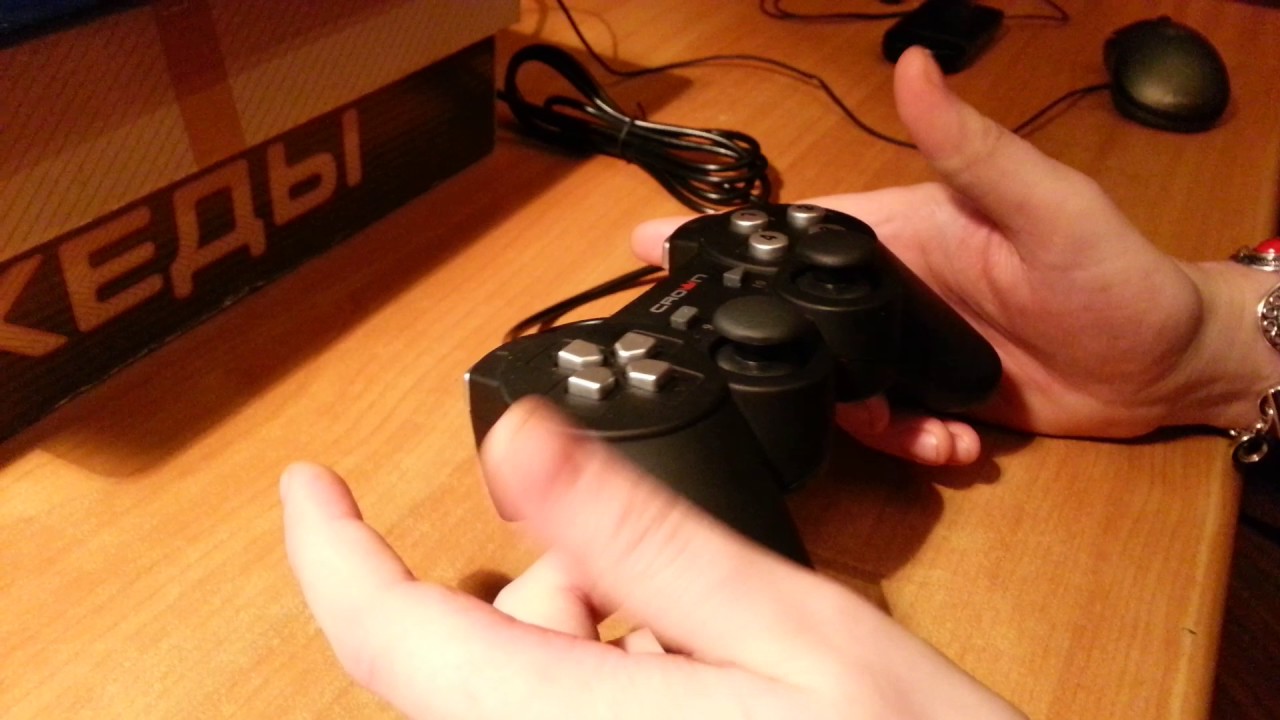 Геймпад CROWN CMG-700