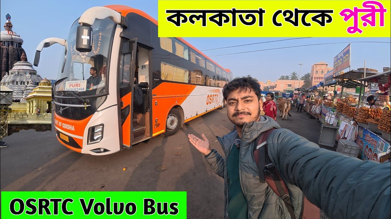 Kolkata To Puri Volvo Sleeper Bus | OSRTC Volvo Bus Journey |  Puri Tour 2026 | Puri Hotel