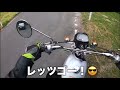 人生終わったかと思った瞬間#shorts