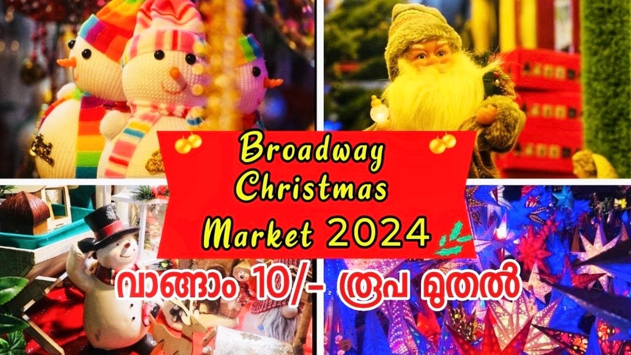 Christmas 2024🎄☃️| Shopping in Broadway Kochi | Cheap and Best Christmas Market | Jasmin Nooruniza