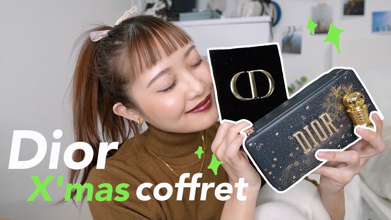 クリスマスコフレ 今年は奮発して君に決めた Dior Holiday Collection 2020 Youtube