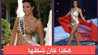 صور وفيديوهات نادرة تنشر ل نادين نجيم عندما كانت ملكة جمال لبنان !! كان شعرها أحمر !!