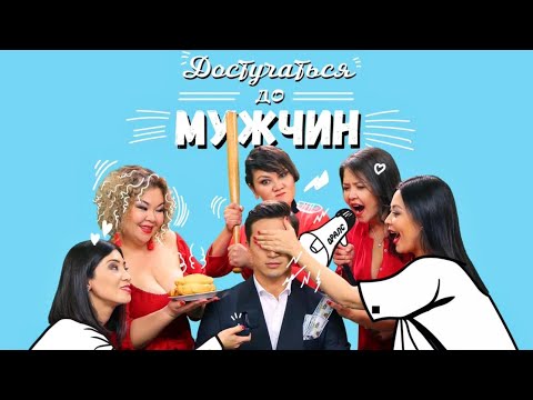 НЕОБЫЧАЙНАЯ КОМЕДИЯ ДО СЛЕЗ! СМЕЯЛИСЬ ВСЕ! \