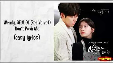 Wendy, SEUL GI (Red Velvet) - Don't Push Me Lyrics (karaoke with easy lyrics)