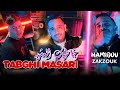 Cheb hamidou ft zakzouk  khatike le 3ache9 tabri masari  clip officiel 2024