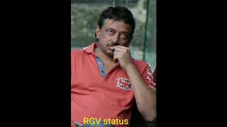 RGV status