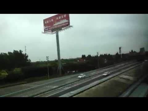 Maglev at 431km/h - Shanghai→Pudong airport, 30km in 7:20