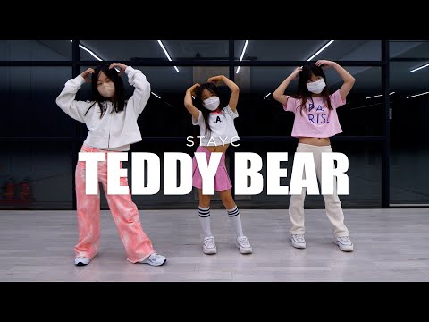STAYC(스테이씨) 'Teddy Bear' Dance Practice