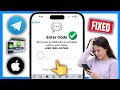 كيفية إصلاح مشكلة عدم إرسال رمز التحقق من Telegram على IPhone 2025 عدم إرسال رمز التحقق من Telegram 
