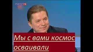Политика Сегодня   Жириновский на украинском ТВ  Свобода слова 360p