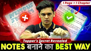 How to Make Best Notes Like Topper?| Scientific Steps of Notes Making | Prashant Kirad