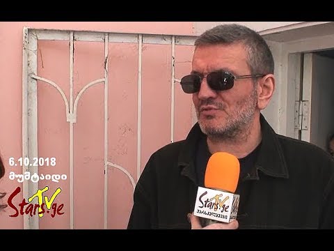 საბავშვო-საყმაწვილო ფესტივალი მუშტაიდში - „თბილისობა 2018“