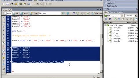 PHP+MYSQL - Базовый курс 12