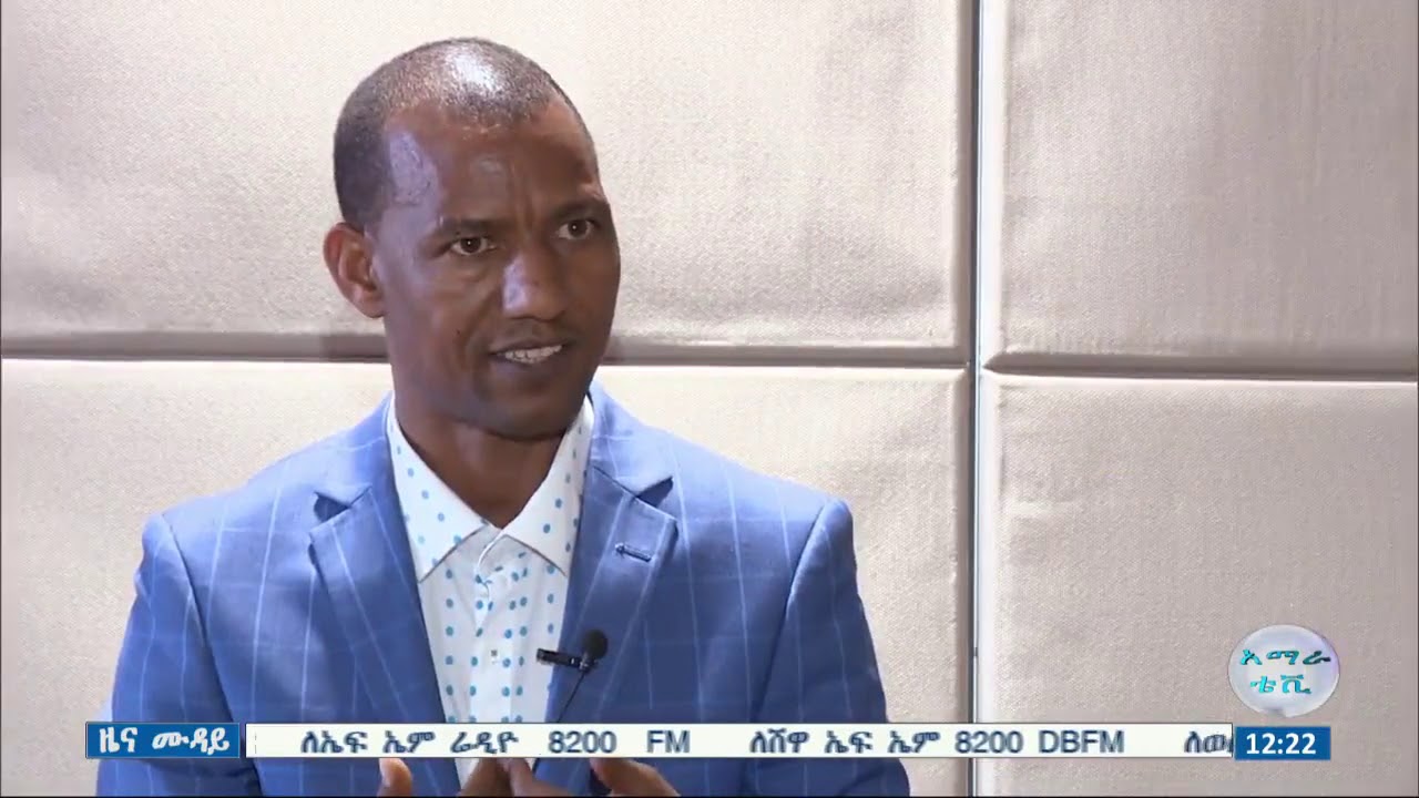 በክልሎች መካከል መቃቃር ያለ እንዲመስል ብዙኃን መገናኛዎች ያልተገባ ሚና ተጫውተዋል ሲል የአረና ፓርቲ አስታወቀ gonderitakip