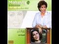 Mahasti Havas مهستی هوس Mahasti Havas مهستی هوس