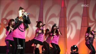 After School  Diva     Core 20090425